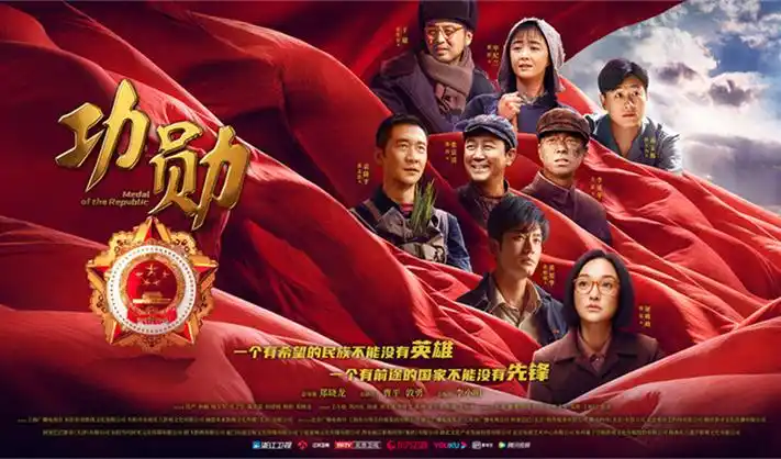 极恶老大第一季全屏海报