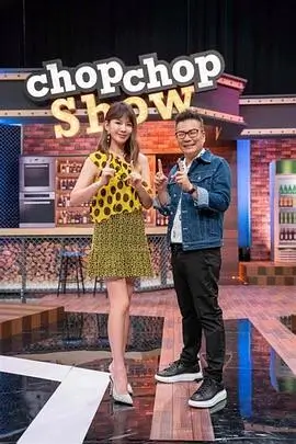 沙棘团南迁路线的标本图，干裂土层与枝条剪影